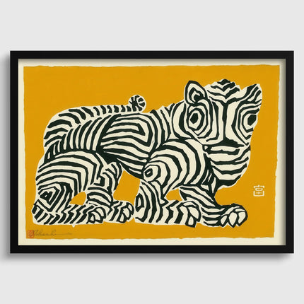 Abstract Tiger