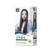 Jennyhouse Premium Hair Color 60g*2