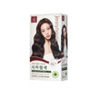 Jennyhouse Premium Hair Color 60g*2