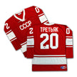 VLADISLAV TRETIAK AUTOGRAPHED RUSSIAN CCCP RED JERSEY – SIGNED SOVIET HOCKEY COLLECTIBLE MEMORABILIA (SIZE L OR XL)
