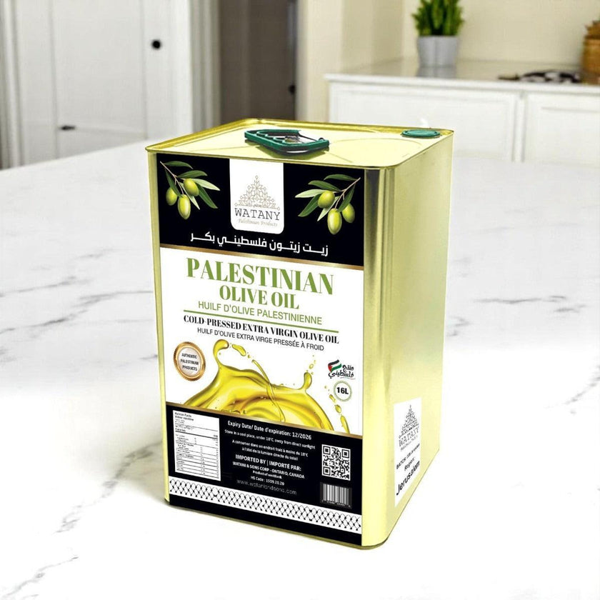 Al Quds Palestinian Olive Oil – Premium Extra Virgin Olive Oil (750 ml, 1 L & 16 L Options)