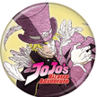 JoJo’s Bizarre Adventure Dio Brando Button