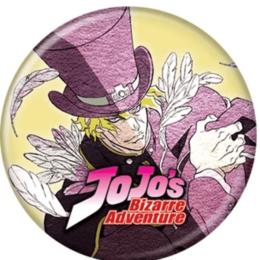JoJo’s Bizarre Adventure Dio Brando Button