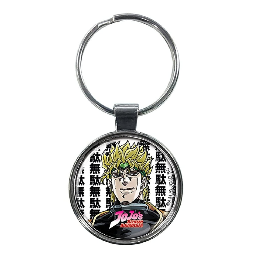 Jojo's Bizarre Adventure - Dio Useless Keychain