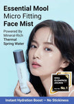 JUNGSAEMMOOL Essential Mool Micro Fitting Mist 120ml
