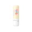 JUNGSAEMMOOL KIDS Mild Lip Balm 4g