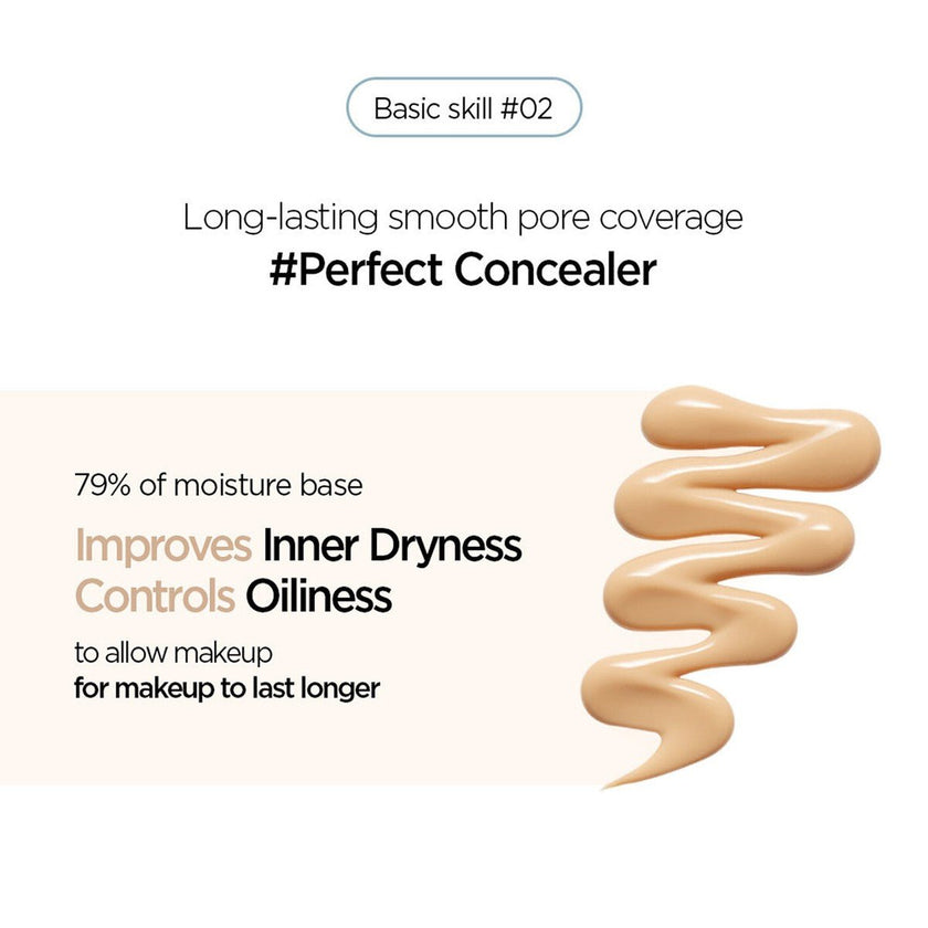 JUNGSAEMMOOL Skin Setting Pore Cealer 20ml