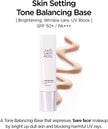 JungSaemMool Skin Setting Tone-up Base