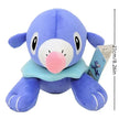 Pokémon Plushies - Choose Your Pokémon!
