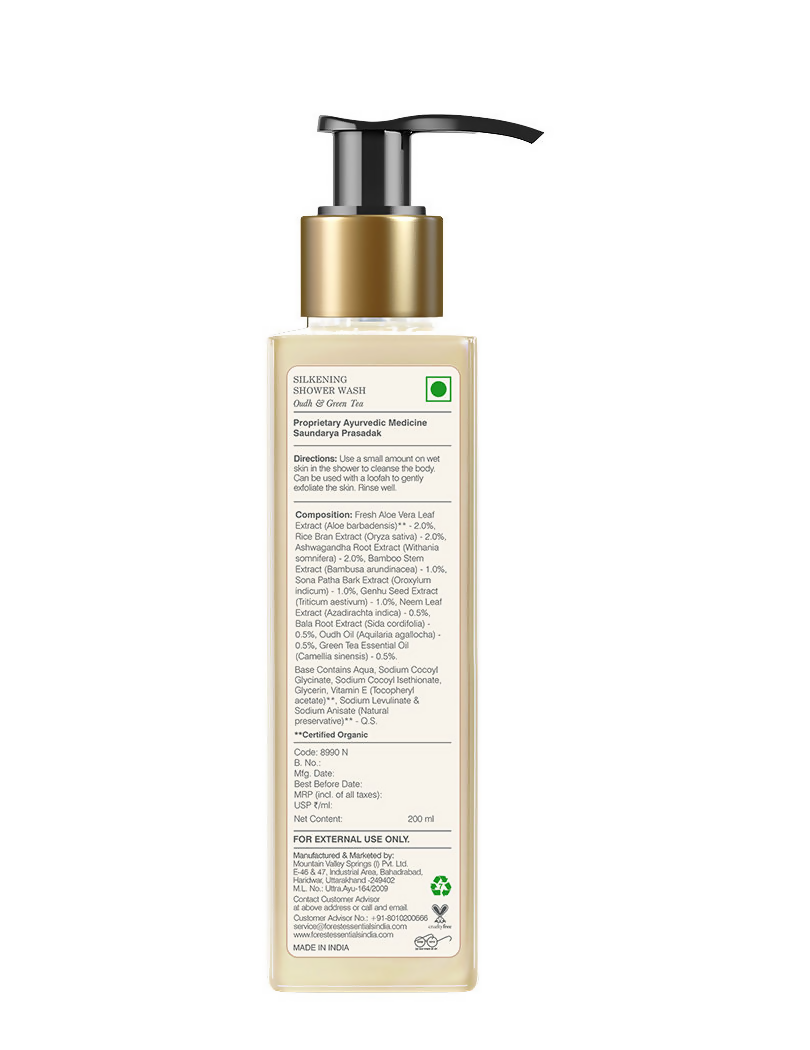 Gel douche soyeux à l'oud et au thé vert de Forest Essentials