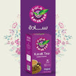 Karak Tea Instant Premix Original Chai - 5 Pack (10 Sachets Each)