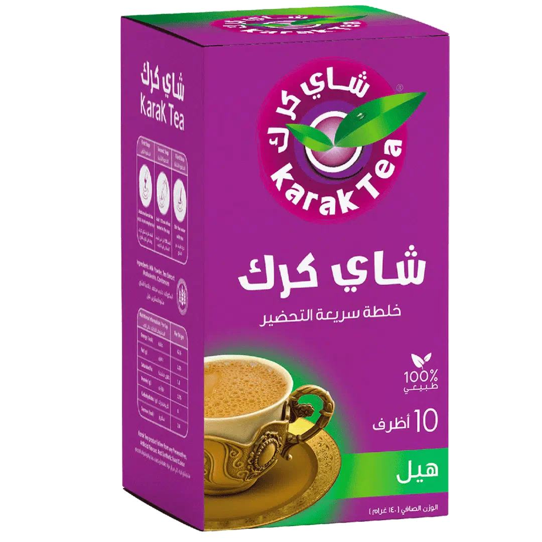Karak Tea Instant Premix with Cardamom - 5 Pack (10 x 20g Sachets Each)