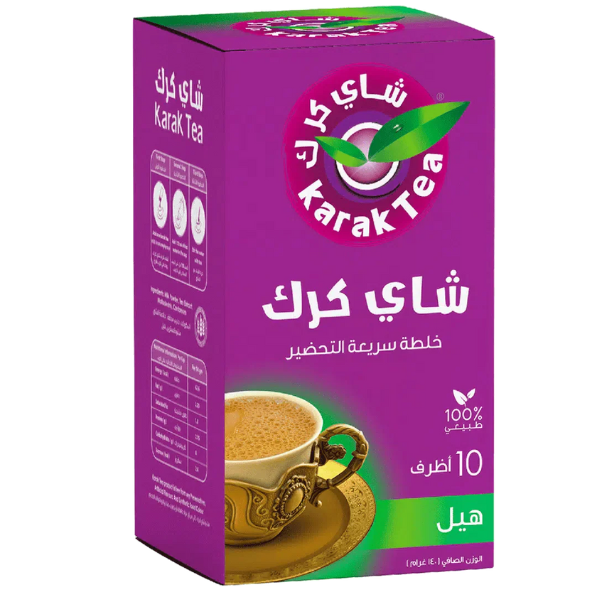 Karak Tea Instant Premix with Cardamom - 5 Pack (10 x 20g Sachets Each)