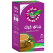 Karak Tea Instant Premix with Cardamom - 5 Pack (10 x 20g Sachets Each)