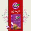 Karak Tea Instant Premix with Safran - 10 x 20g Sachets