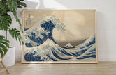 Great Wave off Kanagawa