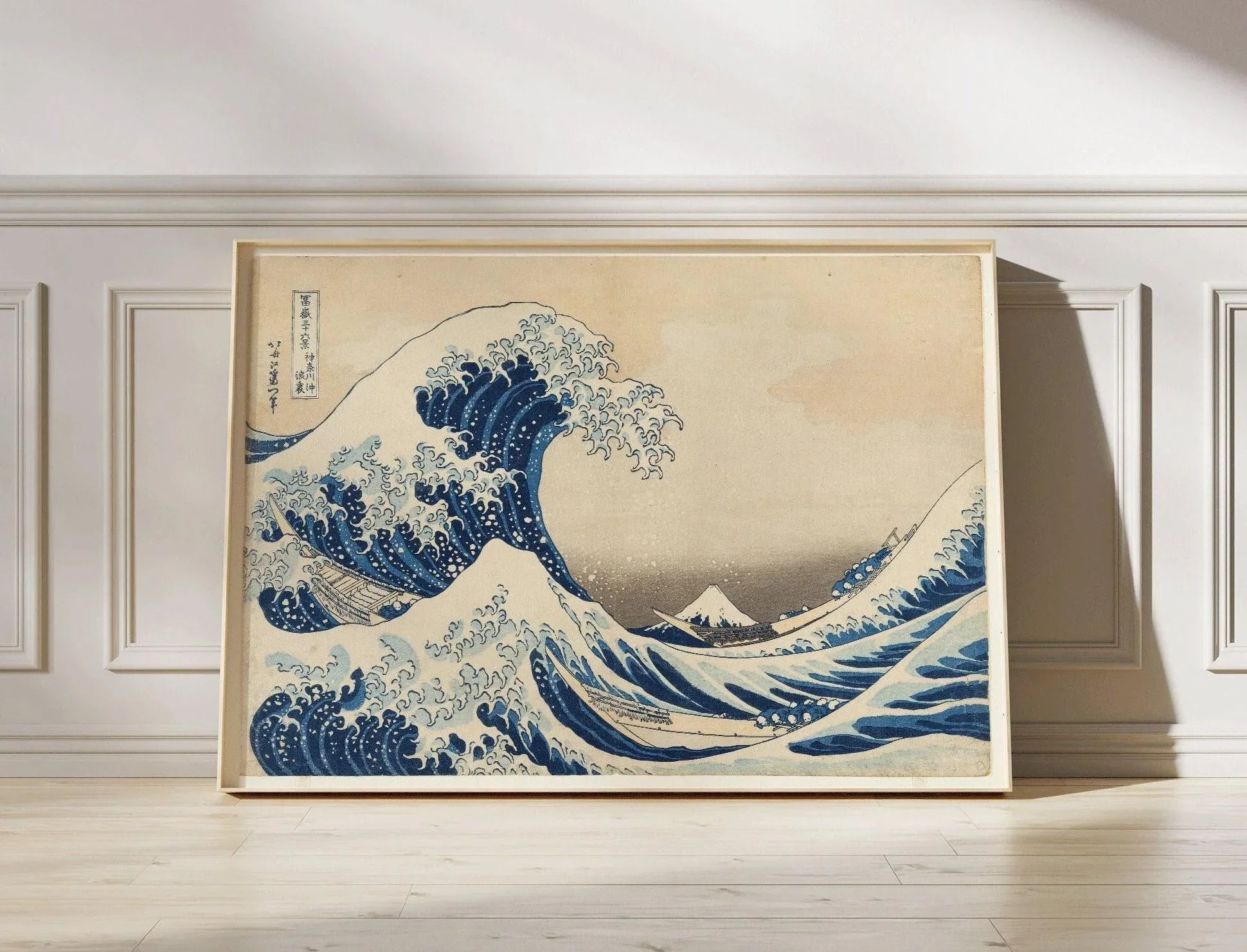 Great Wave off Kanagawa
