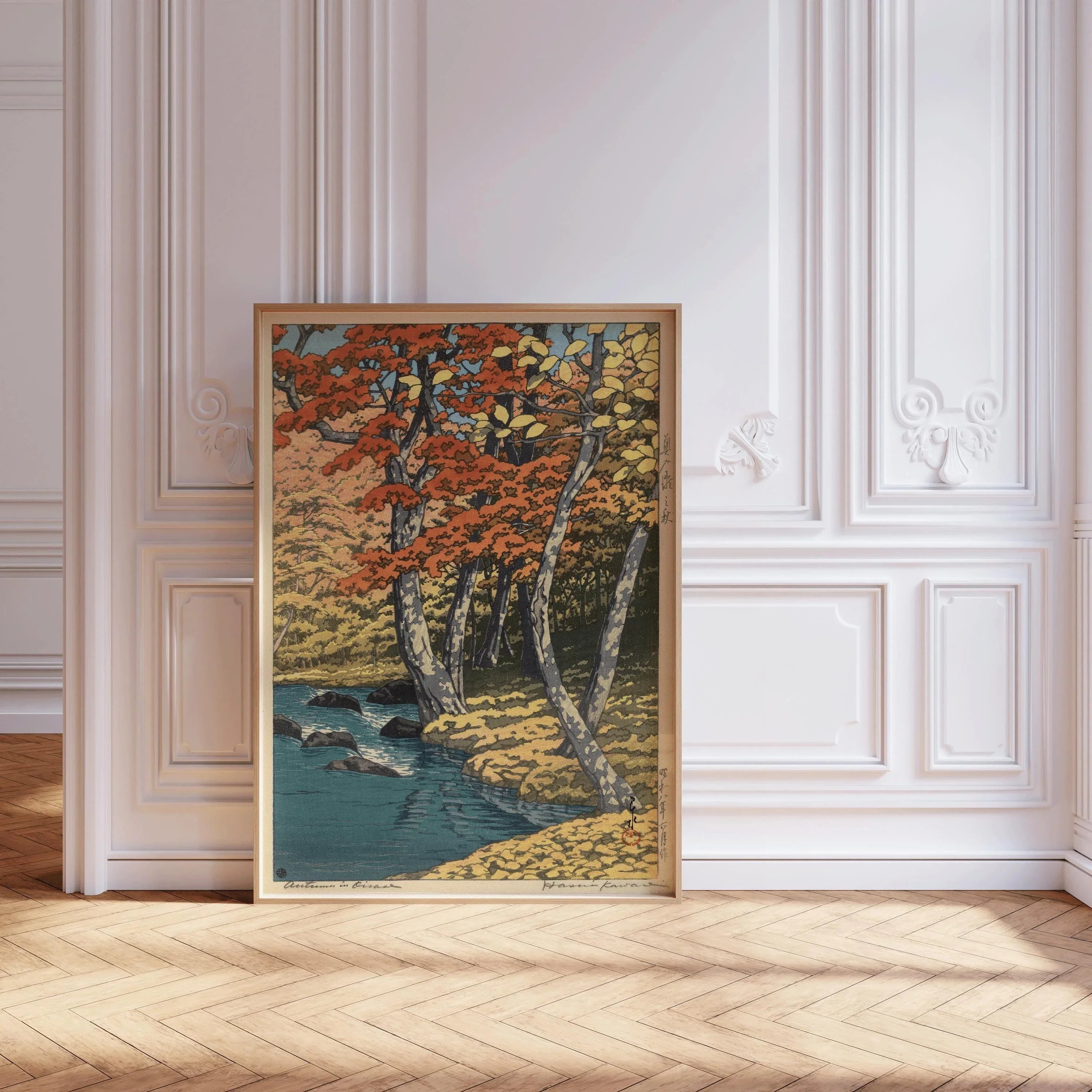 Kawase Hasui Autumn Forest Print: Japanese Woodcut Art, Tranquil Stream