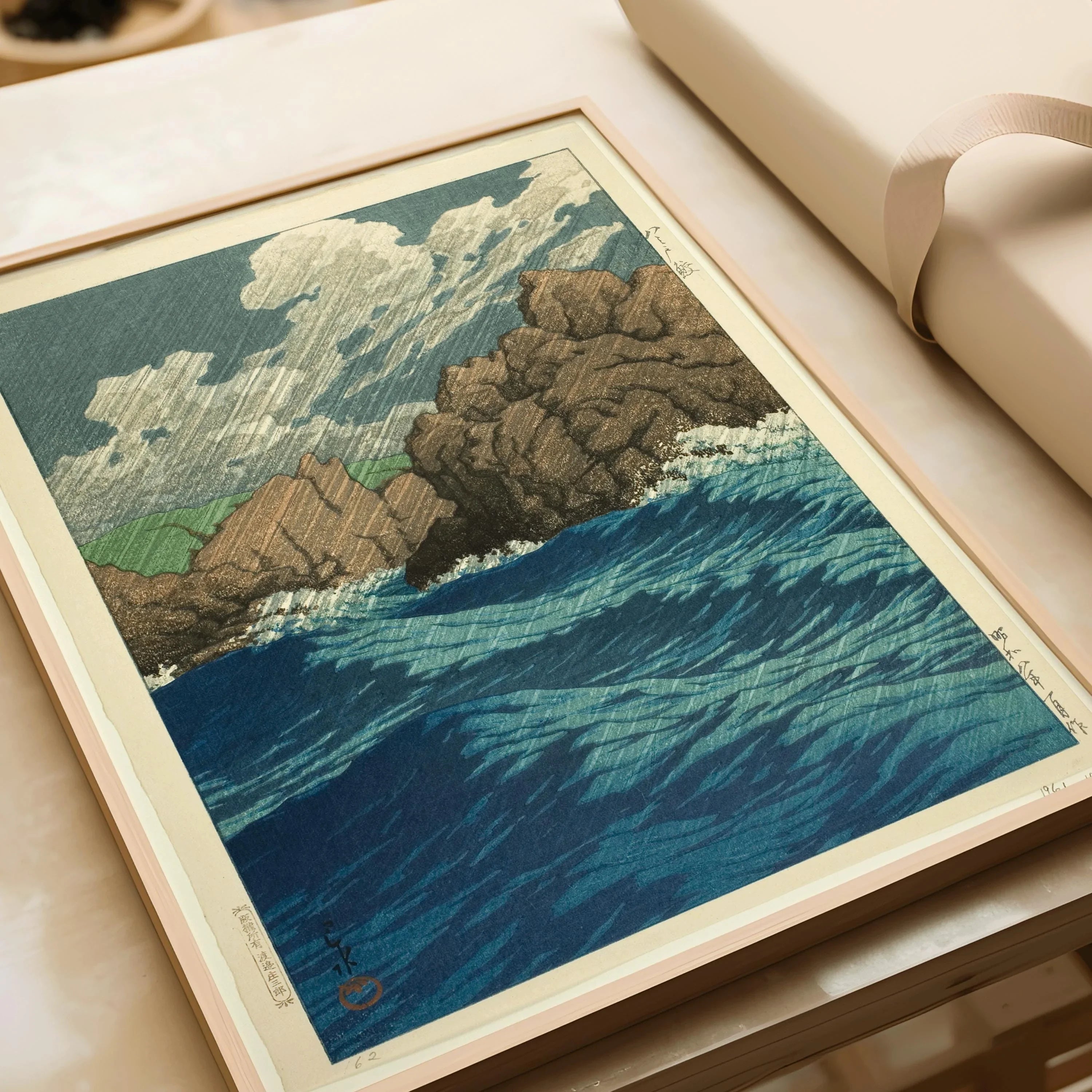 Kawase Hasui Japanese Seascape Art Print: Hachinohe Same, Shin-Hanga, Giclee