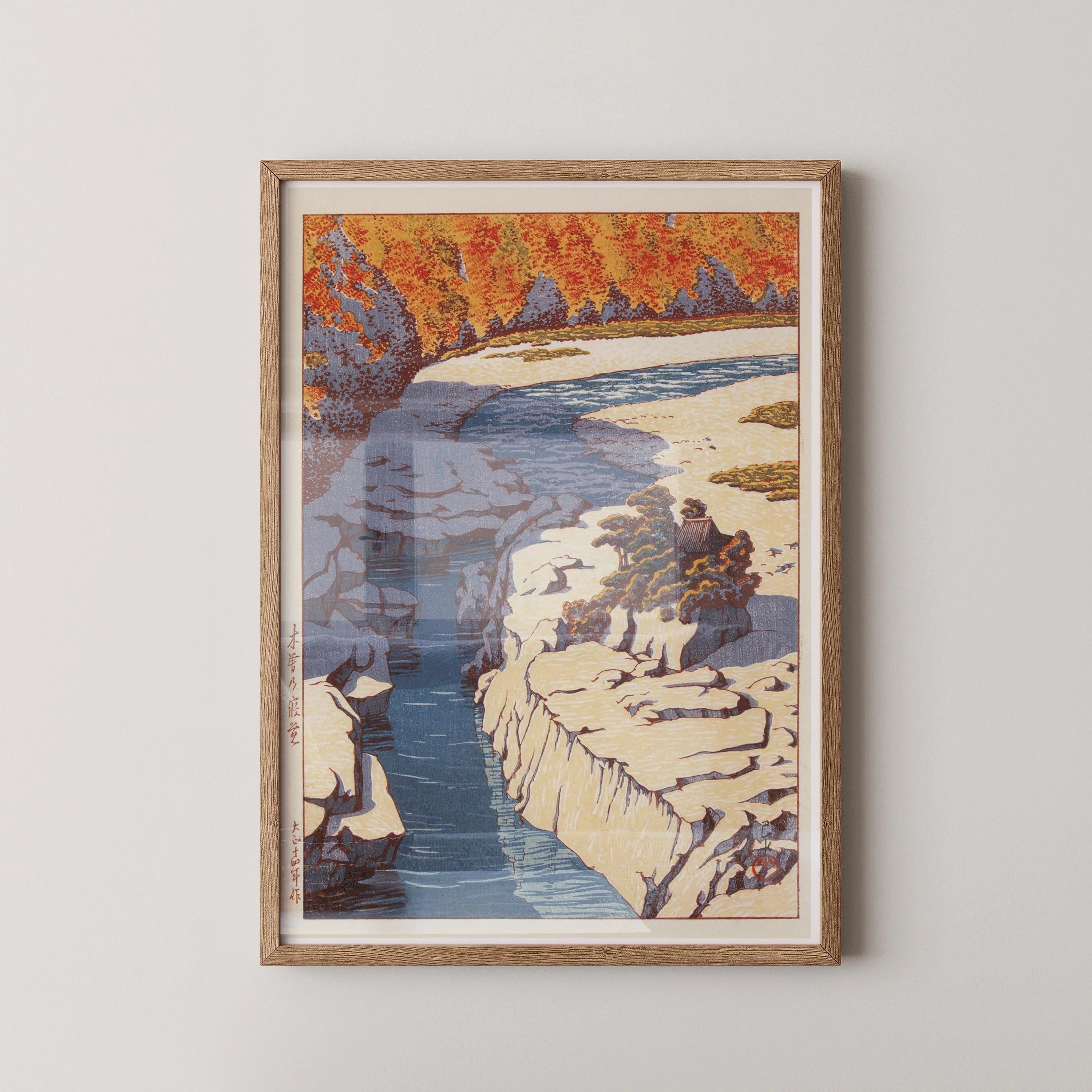 Kawase Hasui Japanese Woodcut Print: Kizo no Nezame Autumn River Landscape (Available Framed)