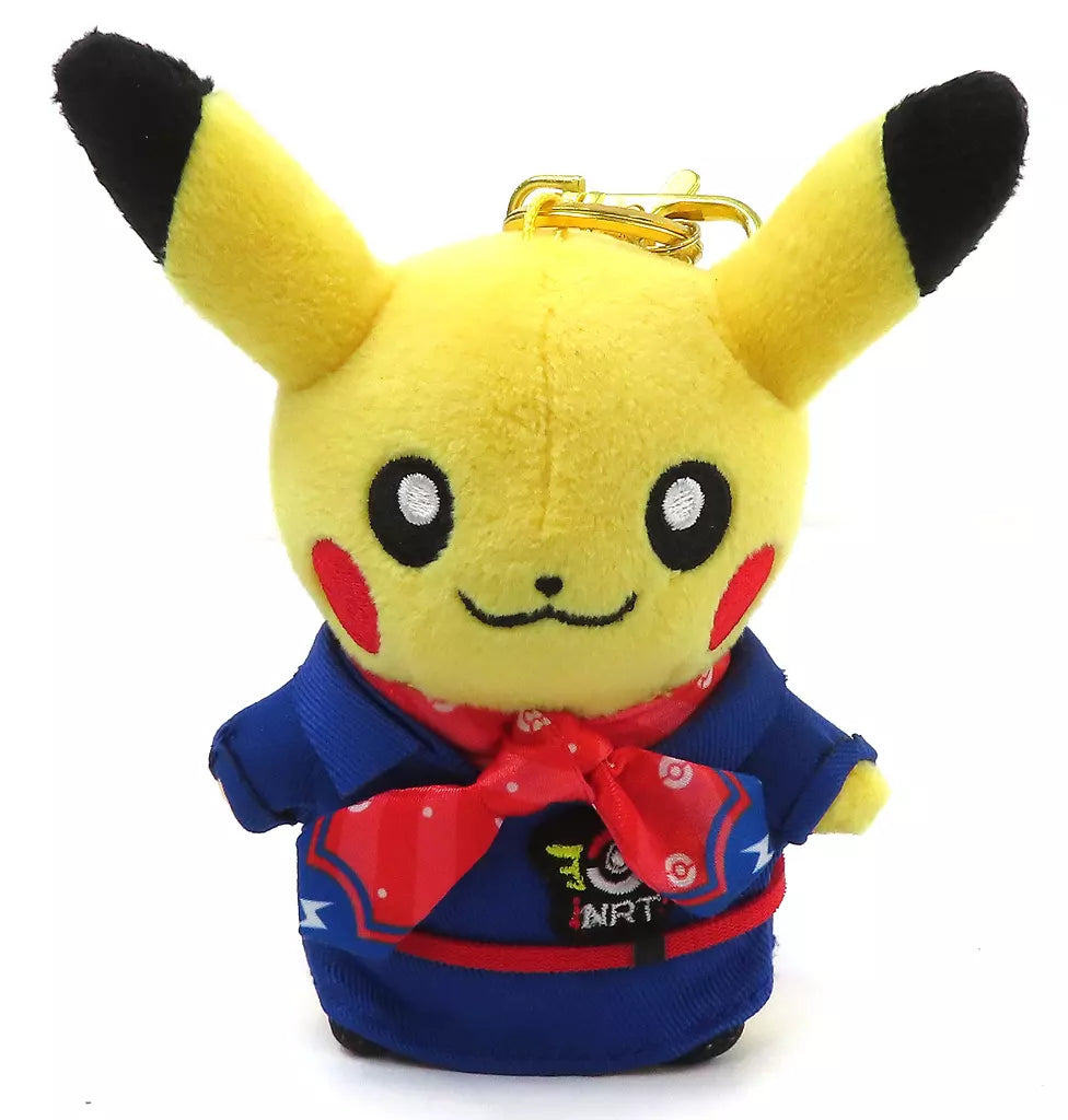 Pokemon Narita Airport Pikachu Plush Keychain Ver. 2 (Pokemon Center Japan)