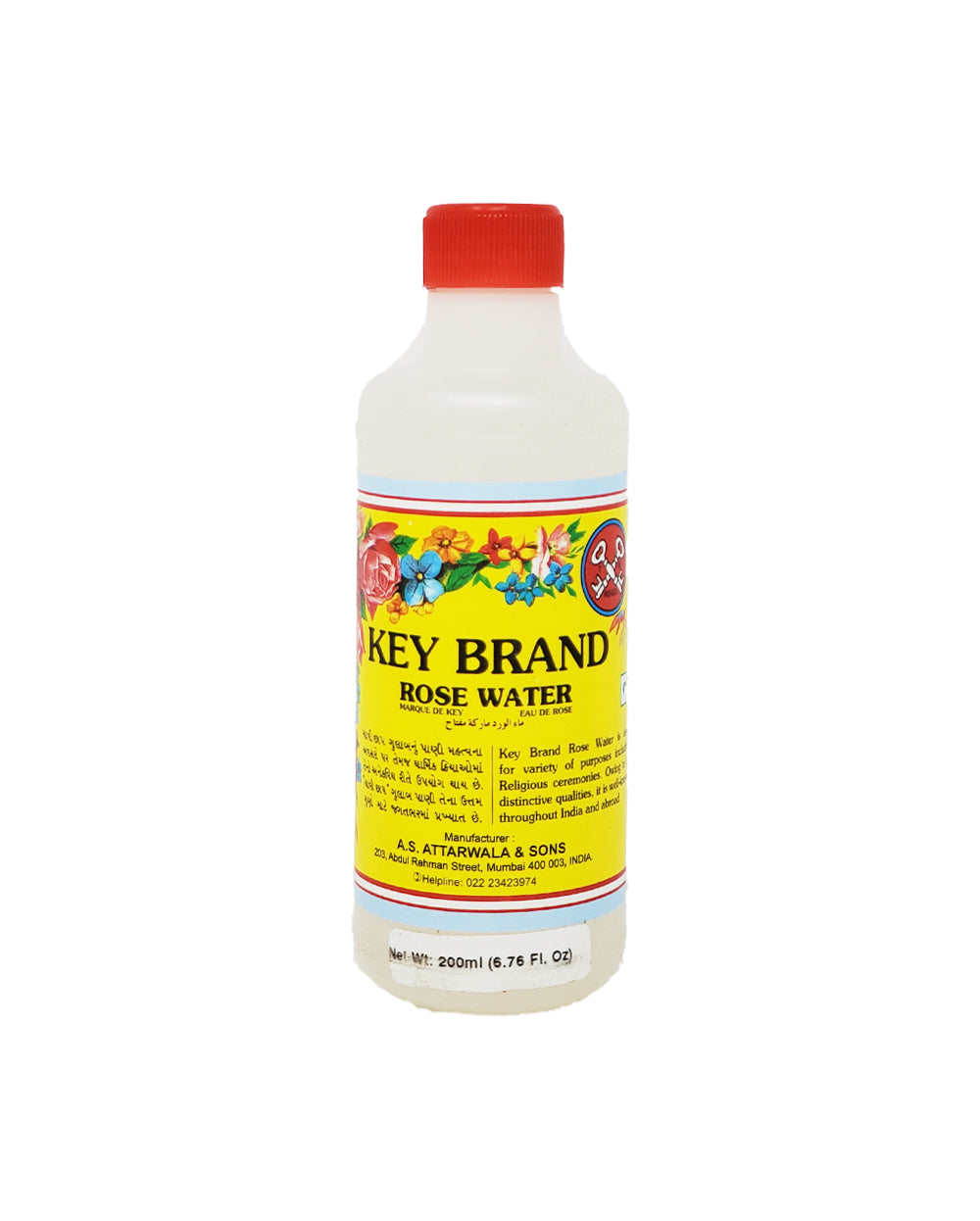 Key Brand Rose Water 200ml