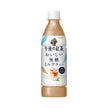 Kirin Afternoon Milk Tea Sugar Free (500ML) [Best Before Date: 2026.08]