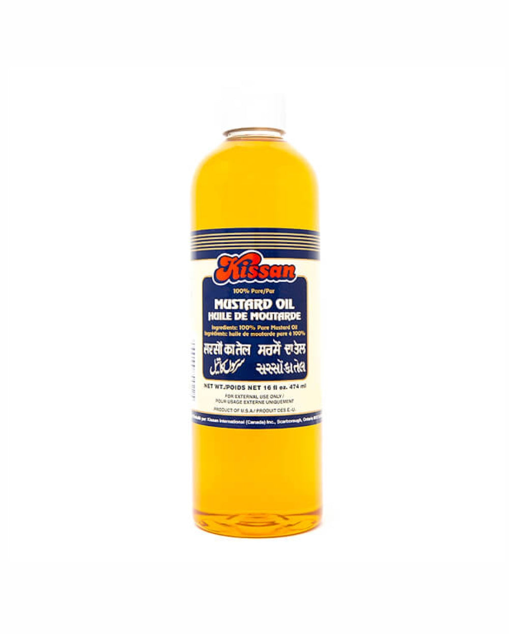 Kissan Mustard Oil