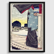 Kiyochika Japanese Woodblock Print: Sumida River Vintage Art