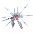 1/144 HG Legend Gundam Plastic Model Kit