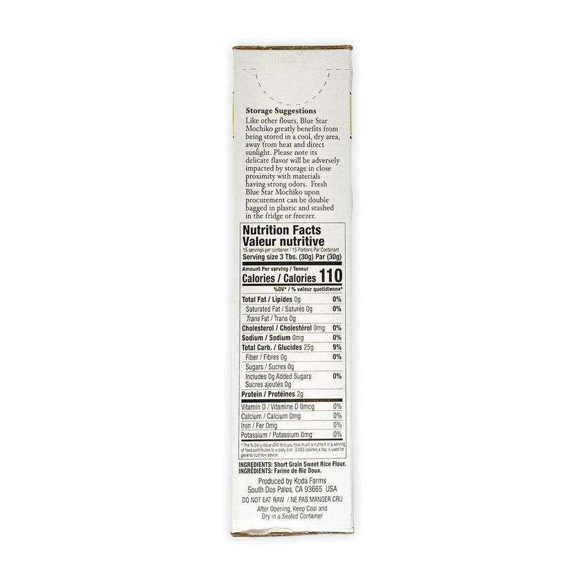 Koda Farms Mochiko Sweet Rice Flour (454G) [Best Before Date: 2026.05.01]