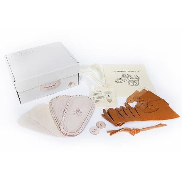 Umeloihc Koma 12cm Babies First Shoe Kit Navy