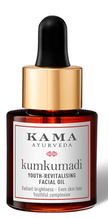 Huile pour le visage rajeunissante Kama Ayurveda Kumkumadi - 15 ml