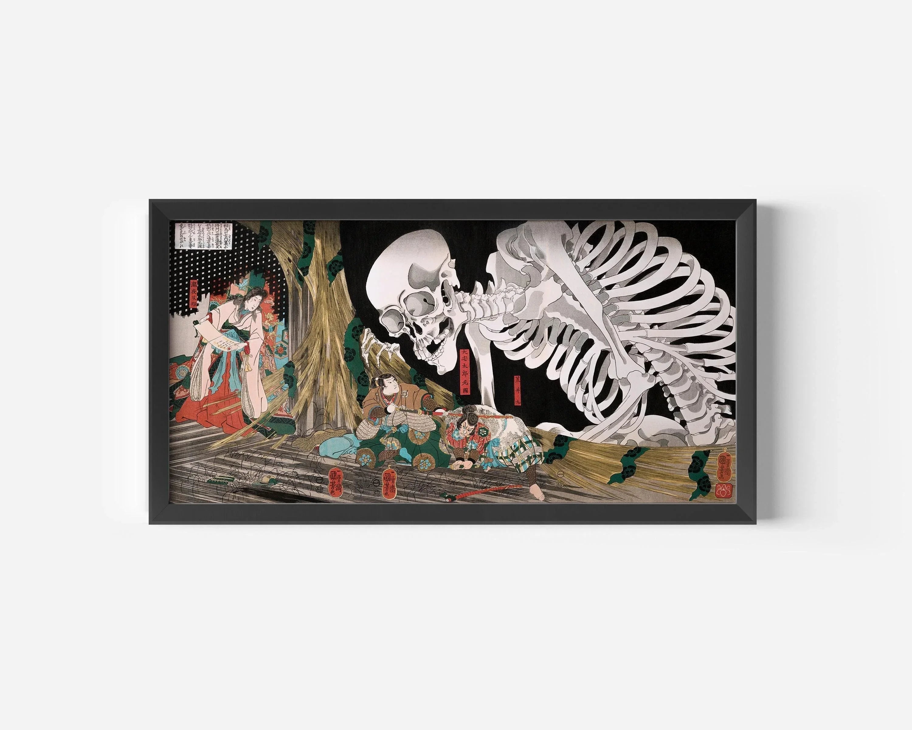 Kuniyoshi Japanese Art Print: Mitsukuni Defying the Skeleton Specter (2x1)