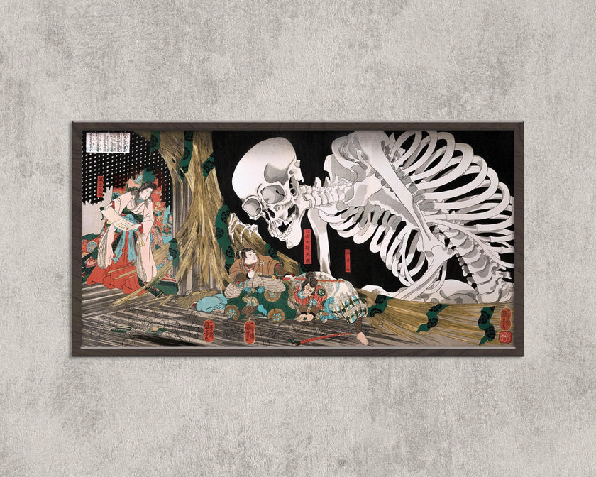 Kuniyoshi Japanese Art Print: Mitsukuni Defying the Skeleton Specter (2x1)