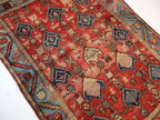 Kurdish Koliayi Rug | 4' 3
