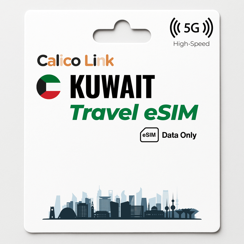 Kuwait Travel eSIM 5G Data