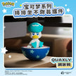 Pokemon Wobbling Figure Series