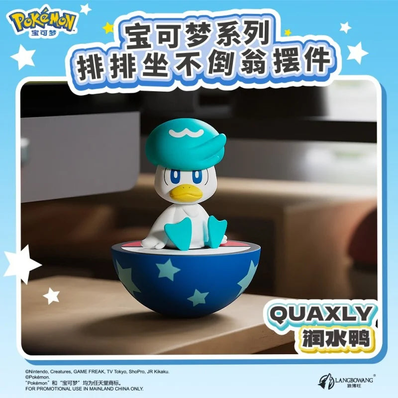 Pokemon Wobbling Figure Series