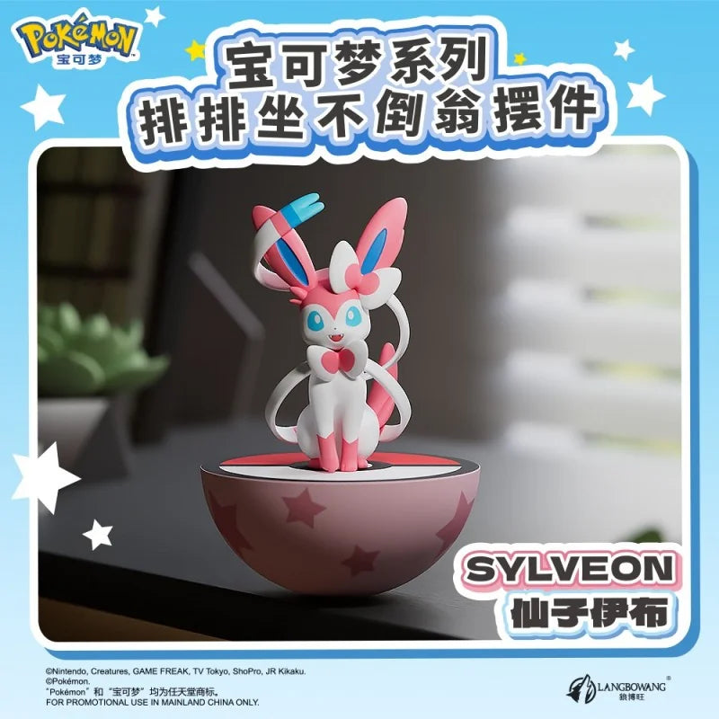 Pokemon Wobbling Figure Series