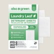 Laundry Detergent Sheets