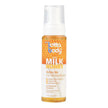 LOTTA BODY MILK&HONEY REFINE ME CURL DEFINING MOUSSE 7 OZ