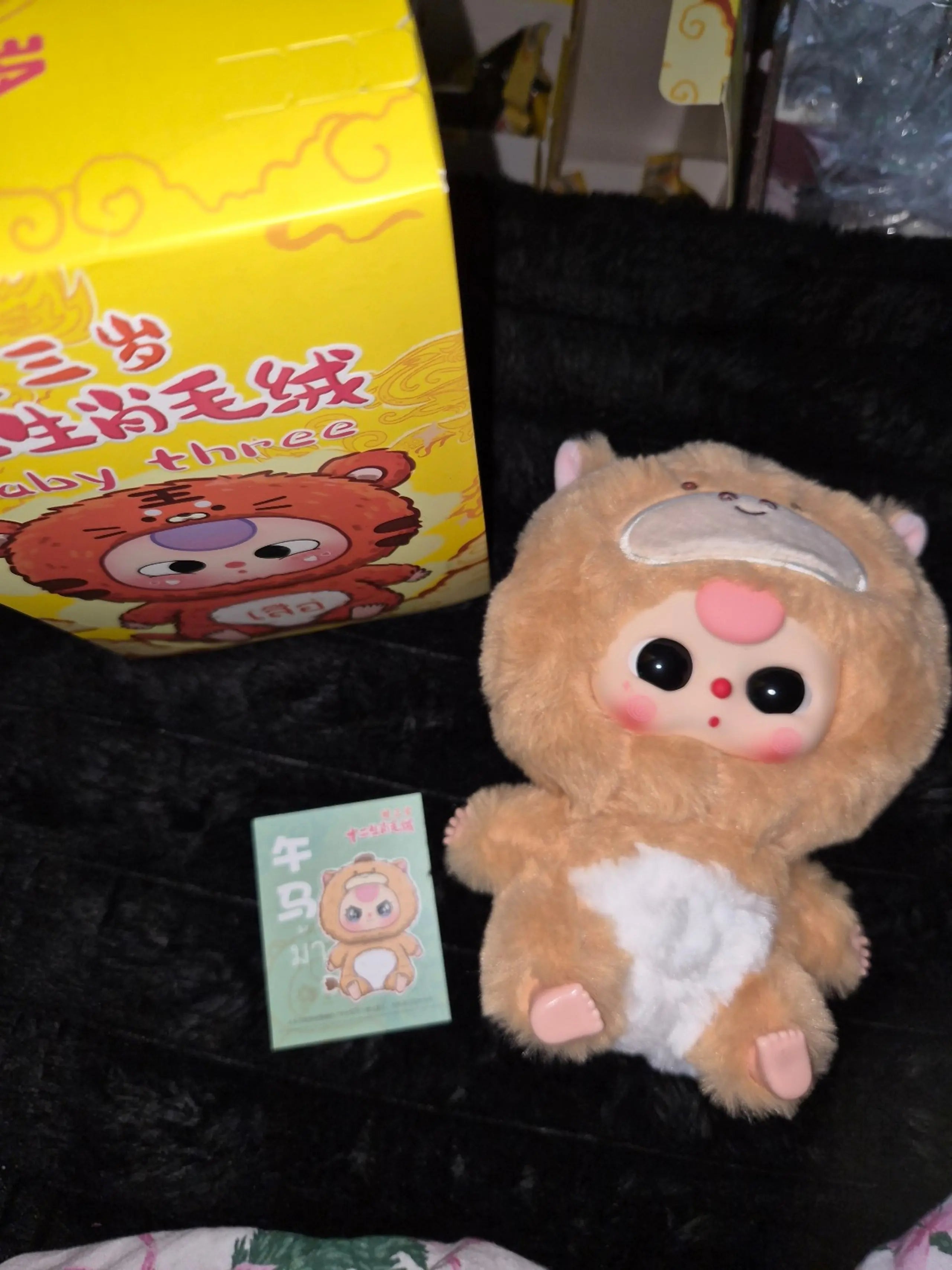 Baby Three Chinese Zodiac Series Plush Dolls