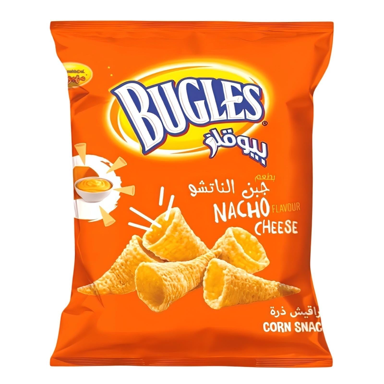 Mahboul BUGLES Corn Snack  with Nacho Cheese Flavour (120g)