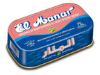 Bledi Sardines in Olive Oil  125g