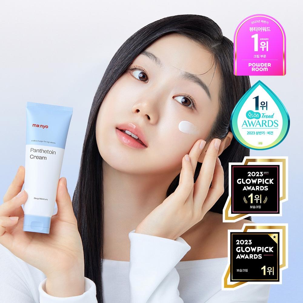 Ma:nyo Panthetoin Cream 80ml