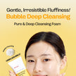 Ma:nyo Pure & Deep Cleansing Foam 200ml