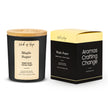 Maple Sugar Candle | Maple Syrup + Brown Sugar
