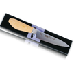 MATSUE 130 - MV Stainless Steel Petty Knife 130mm/Natural Wood Handle