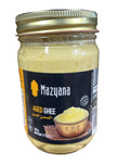 Mazyana Moroccan Aged Ghee Smen 300g